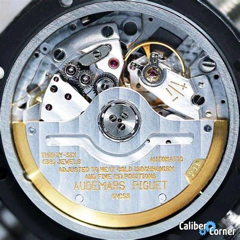 audemars piguet movement 2225.